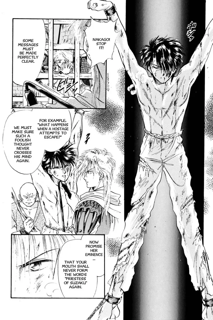 Fushigi Yuugi Chapter 24 image 08_optimized